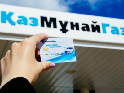 «ҚазМұнайГаз» қазақстандықтарға ай сайын ақша төлейтіні рас па?