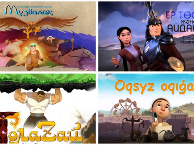 Отандық 10 үздік мультфильм