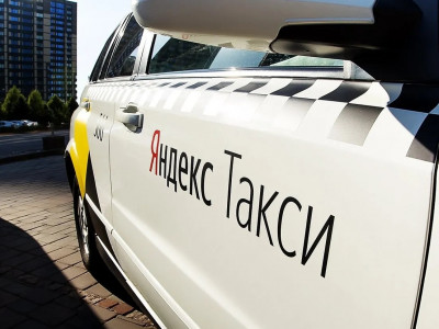 Бағаны көтерген «Яндекс.Такси» тексеріліп жатыр