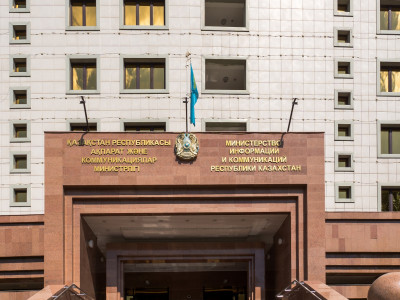 Ардақ Ерубаеваға қатысты оқиға барысы министрлік назарында
