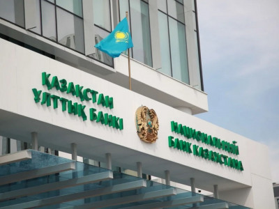 Ұлттық банк пен Қытай Халық банкі өзара меморандумға қол қойды