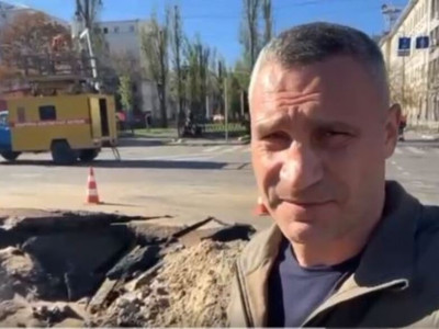 Киев мэрі Украина астанасында жарылыс болғанын растады