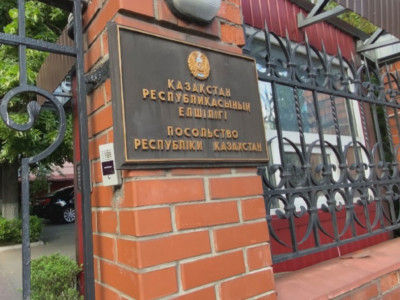 Қазақстанның Украинадағы елшілігі қазақстандықтарға үндеу жасады