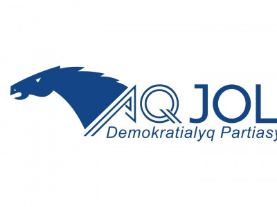 Астанада «Aq Jol» партиясының да съезі өтіп жатыр