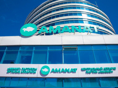 «AMANAT» партиясы Саяси кеңесінің отырысы 5 қазанда өтеді