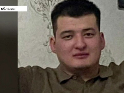 Туған күннен табытпен оралды: жас жігіт сыныптастарының қолынан қаза тапқан