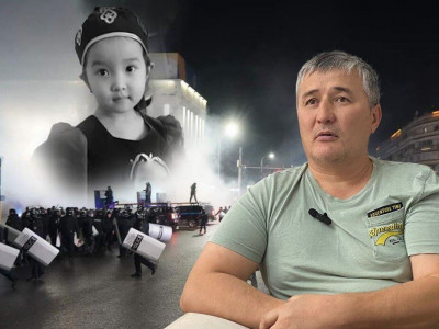 «Айкөркемнің бас сүйегі жоғалып кеткен»: марқұмның әкесі тергеу туралы айтты