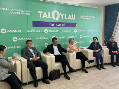 Ашық диалог. Партияның XXIV Съезі туралы өңір жұртшылығының пікірі