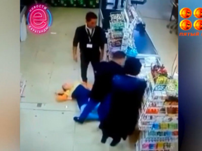 Дүкенде кезекке таласқан әйел айыппұл төледі