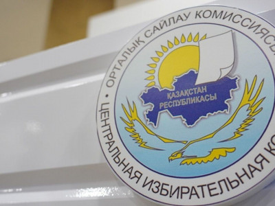 Үш бірдей үміткердің кандидатурасы талапқа сай емес – ОСК