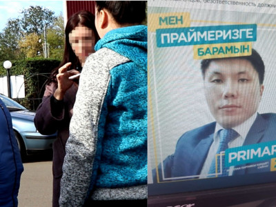 «Басшымыз мас болып келіп, мазамызды алды»: қызметкерлер шағым түсірді (ВИДЕО)
