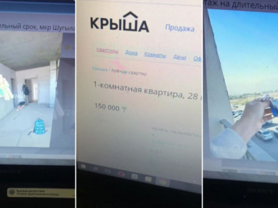 «Жөндеу жасайсыз, айына 150 мың төлейсіз»: Қазнетті шулатқан видео