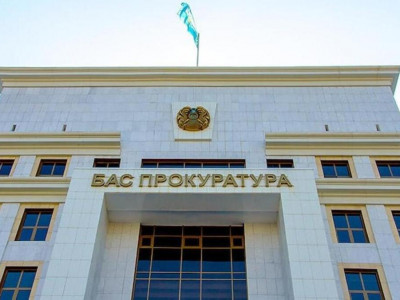 Желідегі митинг жайлы ақпаратқа қатысты Бас прокуратура үндеу жариялады