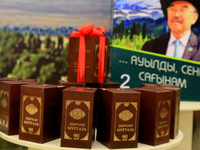 Қазақ баспасөзіне құрмет