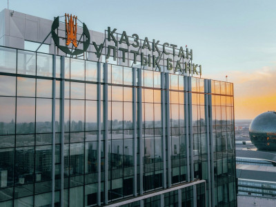 Базалық мөлшерлеме тағы да көтерілуі мүмкін