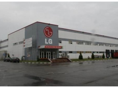 LG компаниясы Қазақстанға көшірілуі мүмкін