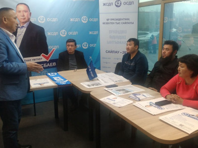 Нұрлан Әуесбаев құрылыс ұйымдарының жұмысшыларымен кездесті