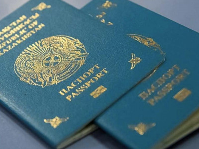 Қазақстан паспорты – әділдіктің және ұлттың болашаққа ұмтылысының символы – Президент