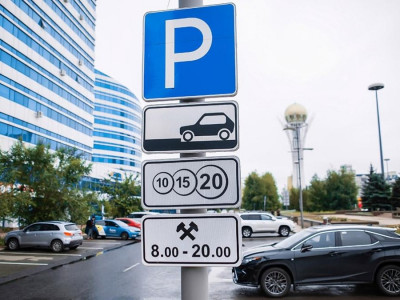 Елордада ақылы автотұрақтан бюджетке 2 миллиард теңге түсті