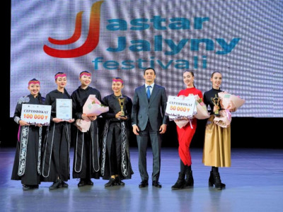 Астанада «Jastar Jalyny-2022» жастар фестивалінің жеңімпаздары марапатталды