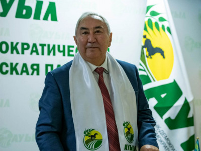 Президенттікке үміткер Жигули Дайрабаевтың сайлауалды бағдарламасы