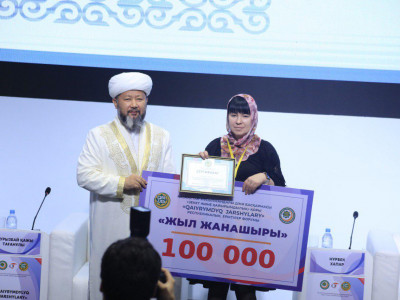 Елордада «Qaiyrymdylyq jarshylary» форумы өтті