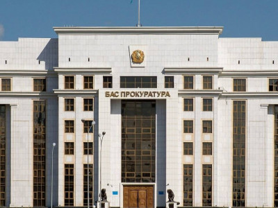Қазақстанға 630 млрд теңге қайтарылды – Бас прокуратура