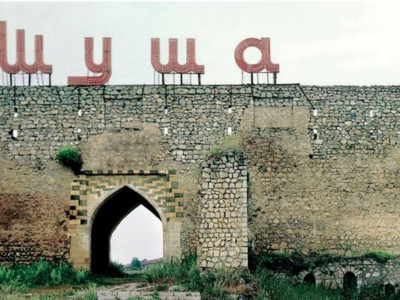 Шуша түркі әлемінің 2023 жылғы мәдени астанасы болды