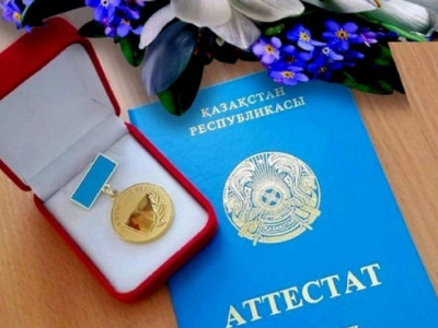 «Алтын белгіге» үміткер олимпиада жеңімпаздары емтиханнан босатылуы мүмкін