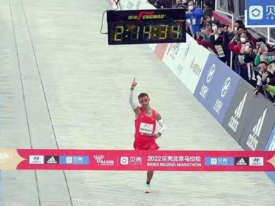 Қытай қазағы Бейжің марафонында жеңімпаз атанды