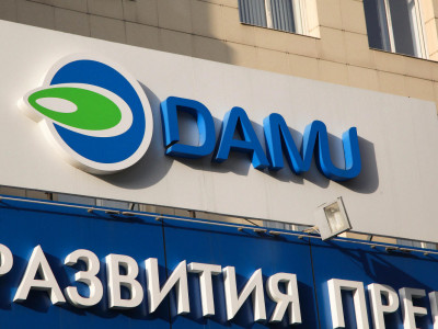 «Даму» қоры» іс-қағаздарын 95% орыс тілінде жүргізіп келеді