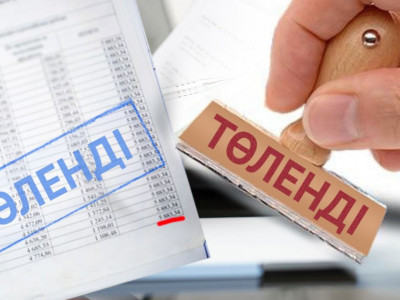 Несиені кешіру туралы ақпарат жалған болғанымен, қолдау бар. Қандай?