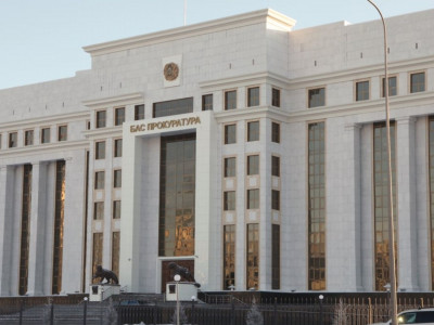 Бас прокуратура қазақстандықтарға үндеу жасады