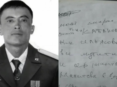 Өзіне қол салған әскери қызметкер хатында үш адамның есімін жазып қалдырған