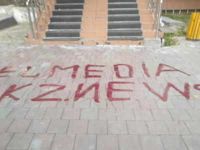 Elmedia кеңсесіне шабуыл жасаған күдіктілер ұсталды