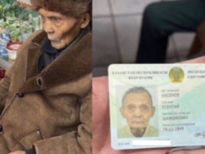 Есін жоғалтқан зейнеткердің фотосы тарап кетті – туыстары іздестіріліп жатыр