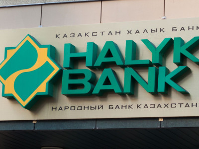 «Халық банк» еншілес ұйымының 100% акциясын «Тәжікстан халықаралық банкіне» сатады