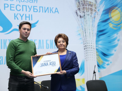 Ғалымдарға ғылыми гранттар табысталды