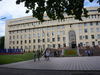 Абай университеті халықаралық рейтингіде 147-орынға ие болды