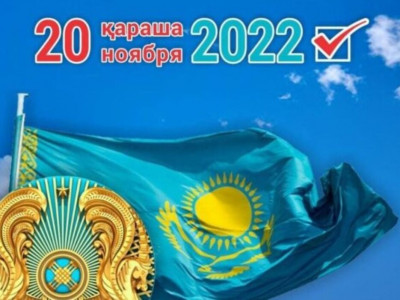 Сауалнама: қазақстандықтардың 77,5%-ы кезектен тыс президенттік сайлауда дауыс беруге ниетті
