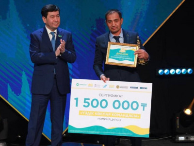 Ұлттық спорттың үздіктері марапатталды