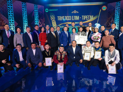«AMANAT» партиясының қолдауымен республикалық ақындар айтысы өтті