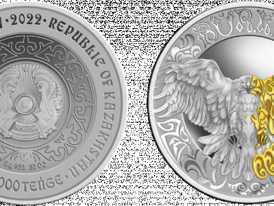 Ұлттық банк BÚRKIT монеталарын айналымға шығарады