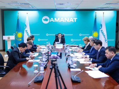 Партиялық бақылау комитеті жылдық жұмысын қорытындылады