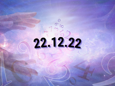 22.12.22 – тағдырды өзгертетін дата – нумеролог маман
