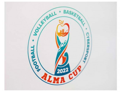 «Alma Сup» қалалық чемпионатының жеңімпаздары марапатталды