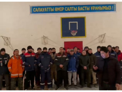 Маңғыстау облысында жастар Президентке үндеу жасады