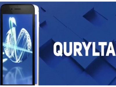 «Quryltai» мобильді қосымшасы іске қосылды