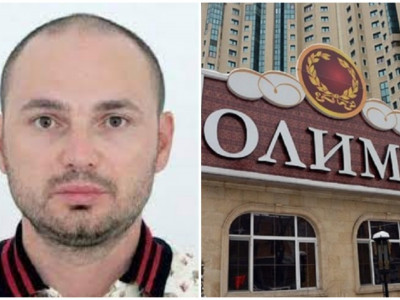 «Олимптің» бұрынғы басшысына іздеу салынды