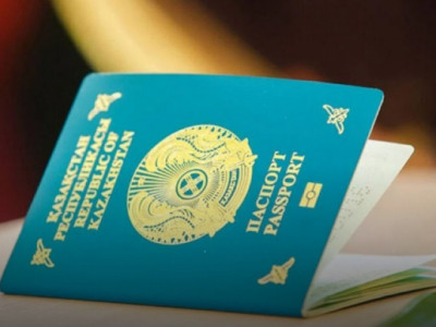 2,6 мың адам Қазақстан азаматтығынан айырылды